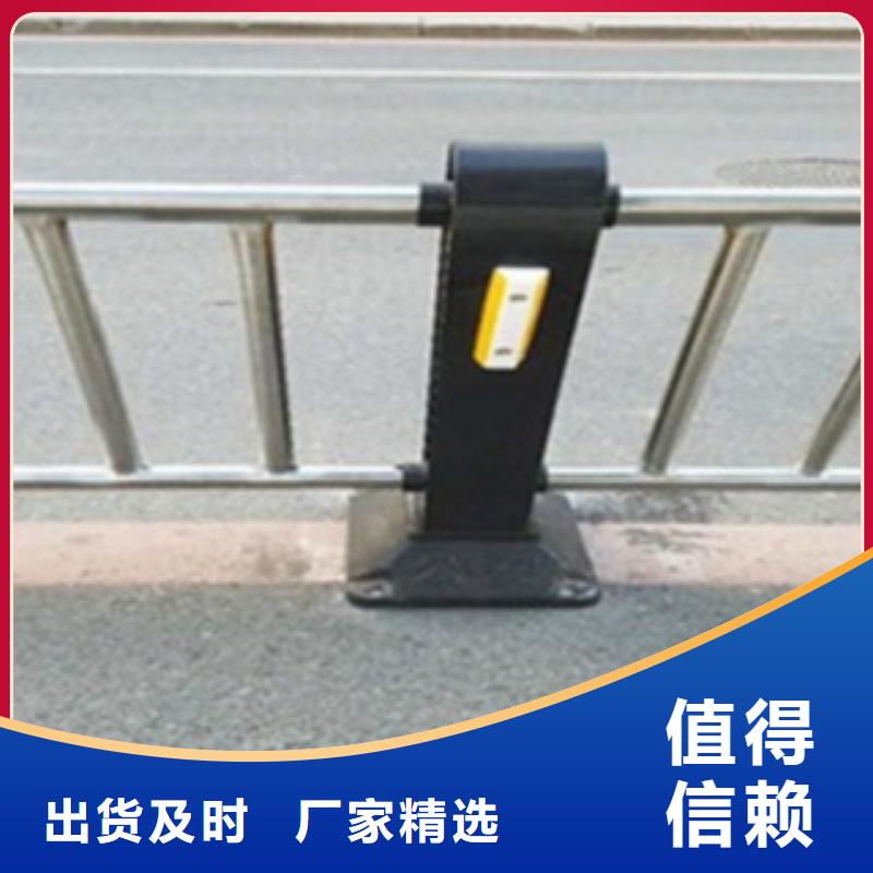不锈钢复合管护栏2防撞护栏经销商品质卓越