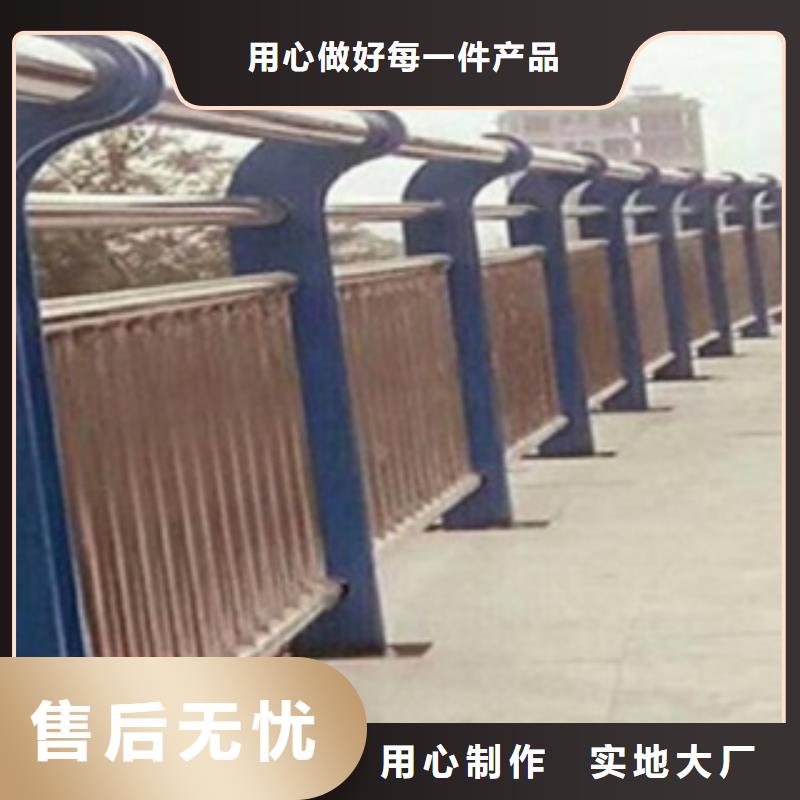 不锈钢复合管护栏2-【市政护栏】满足客户需求专业生产制造厂