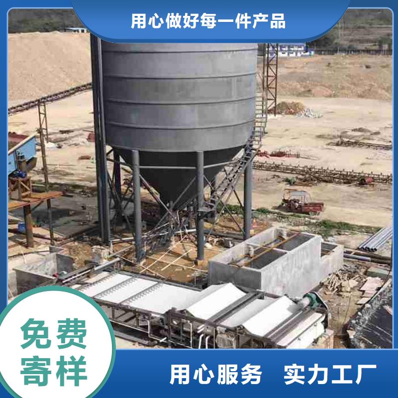 PAM阴离子聚丙烯酰胺48小时发货多年行业经验