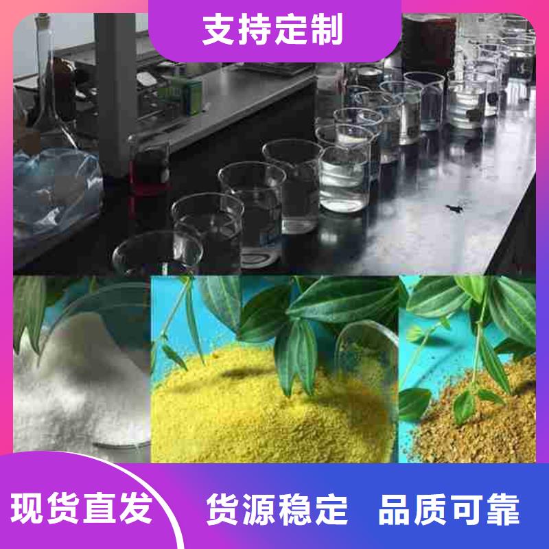 PAM絮凝剂层层质检产品实拍
