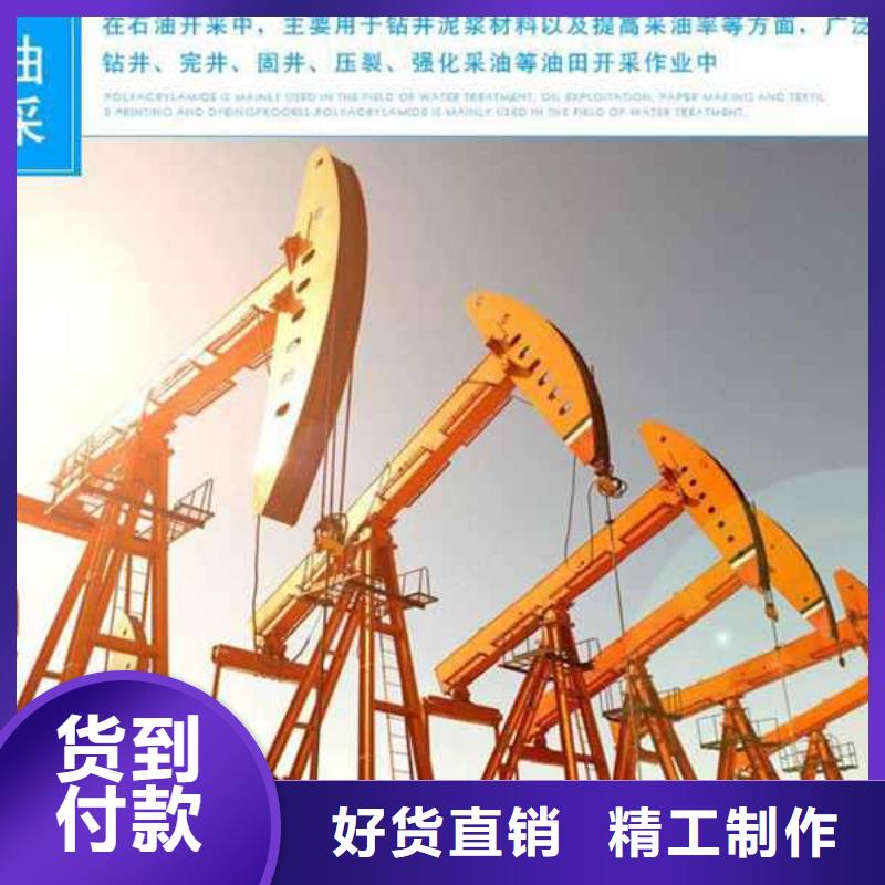 白色饮水级聚合氯化铝本地制造商