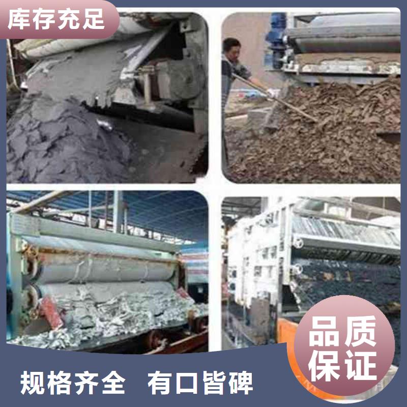 PAM【半软性填料】精心选材本地生产厂家