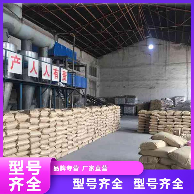 PAM-果壳滤料有口皆碑产地采购