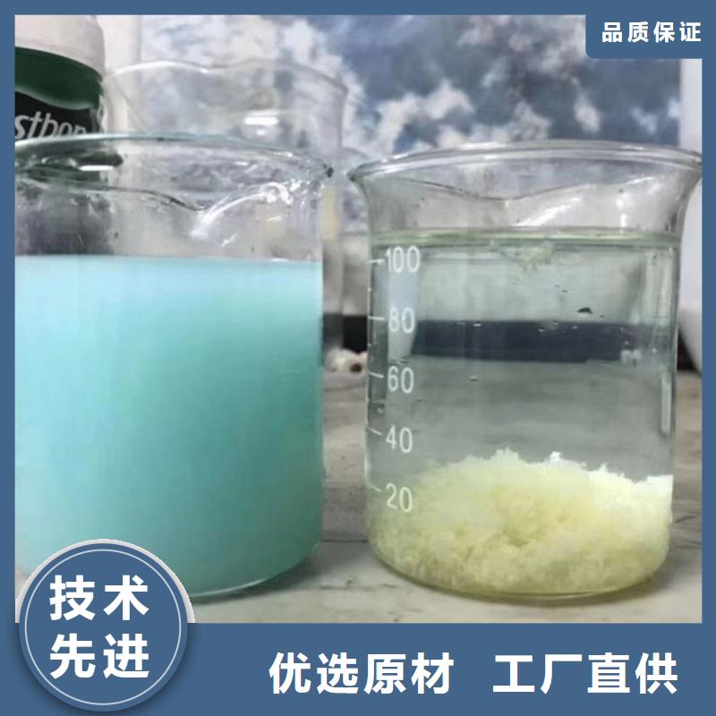 pac组合式填料真材实料价格公道合理