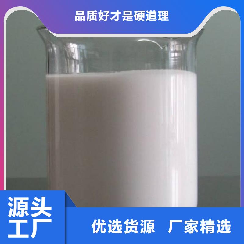 pac_纤维束选择我们选择放心安装简单