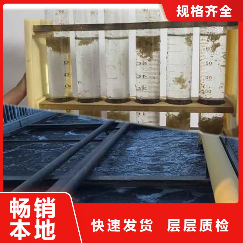 pac椰壳活性炭价格公道合理工厂批发
