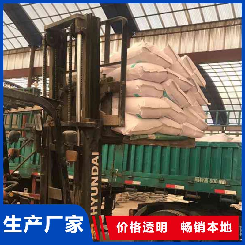 pac【聚合氯化铝厂家价格】主推产品优选好材铸造好品质