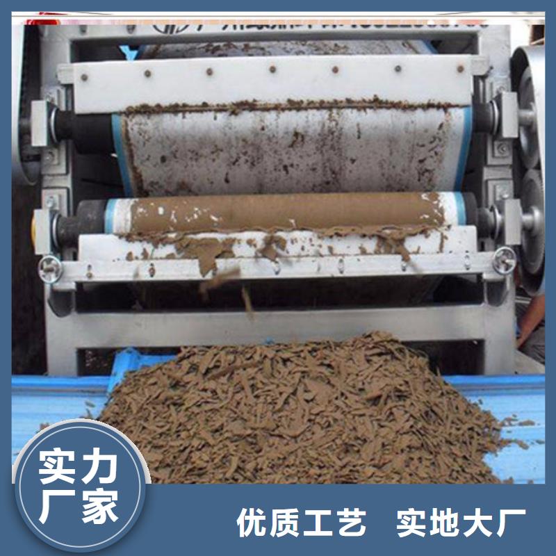 pac_【聚丙烯酰胺pam】多种场景适用一个起售