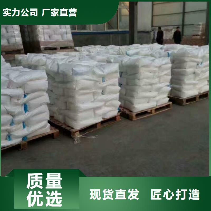 【pac聚合氯化铝厂家价格工艺层层把关】当地厂家
