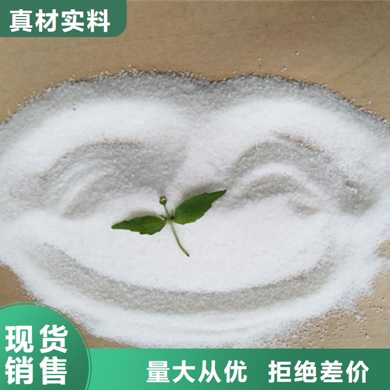 pac-椰壳活性炭价格有优势同城厂家
