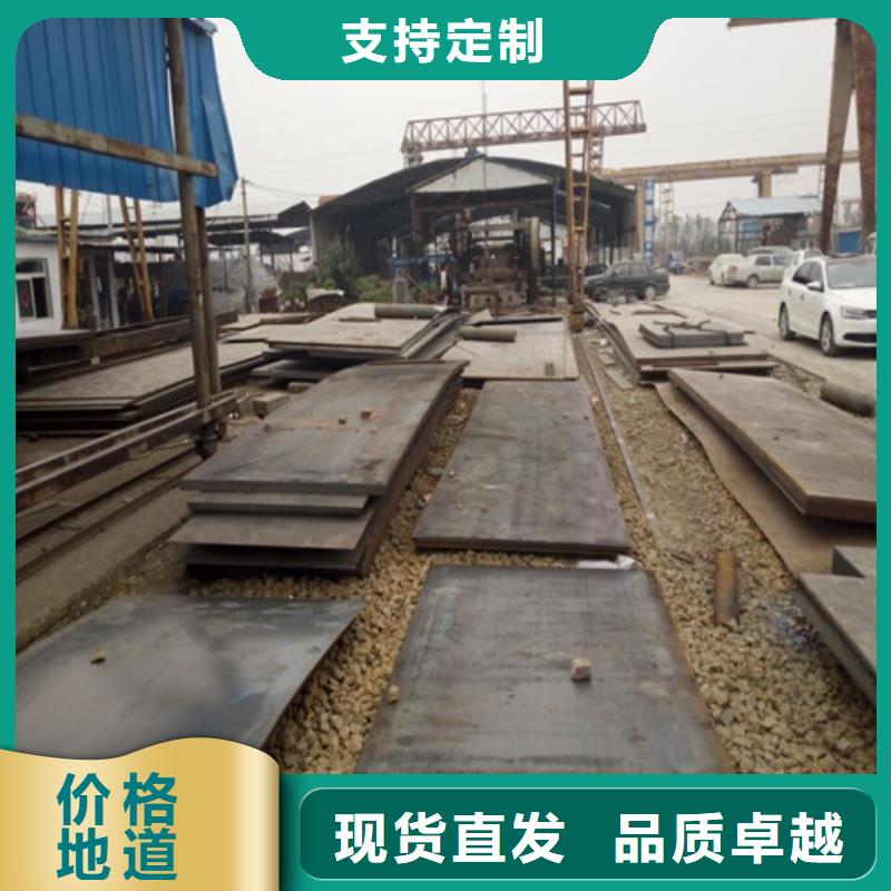 弹簧钢板【不锈钢板】多种优势放心选择源厂定制