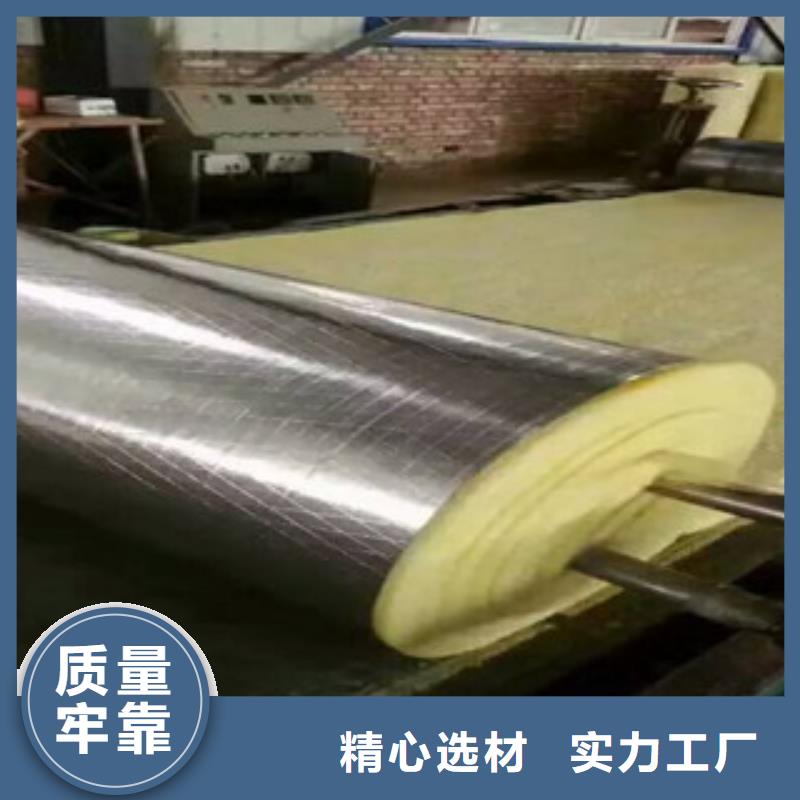 玻璃棉硅酸铝毡无中间商厂家直销同城生产厂家