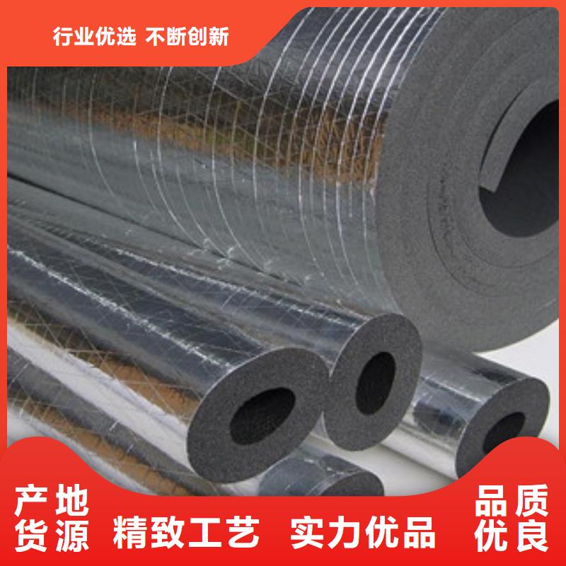 橡塑玻璃棉板质量看得见厂家直营
