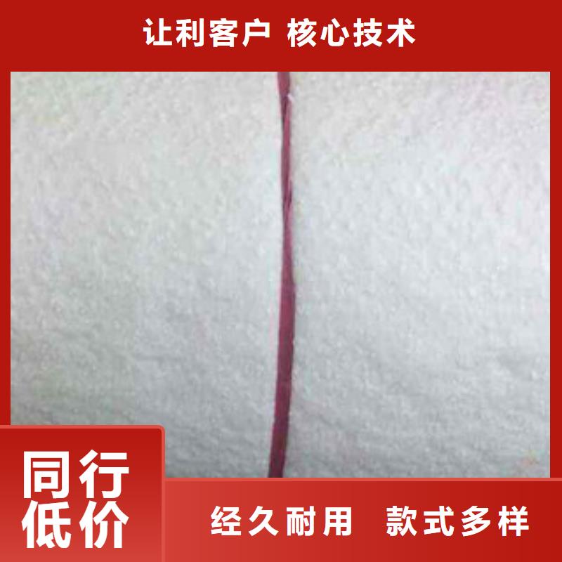 硅酸铝-橡塑保温管极速发货支持定制