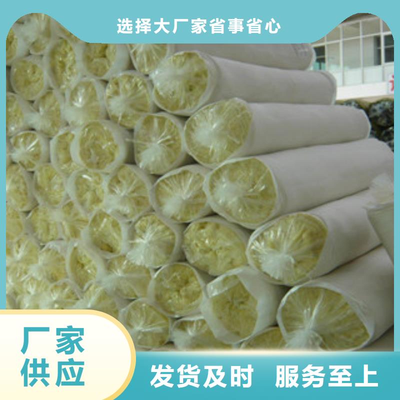 【玻璃棉板玻璃棉卷毡厂家实力雄厚品质保障】技术先进