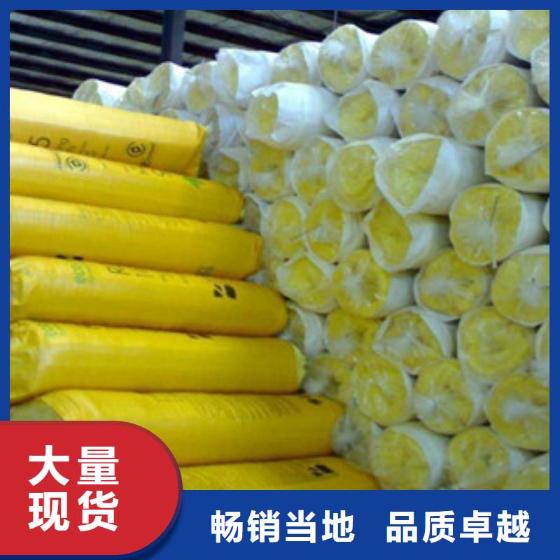 玻璃棉板橡塑板厂家层层质检今日价格
