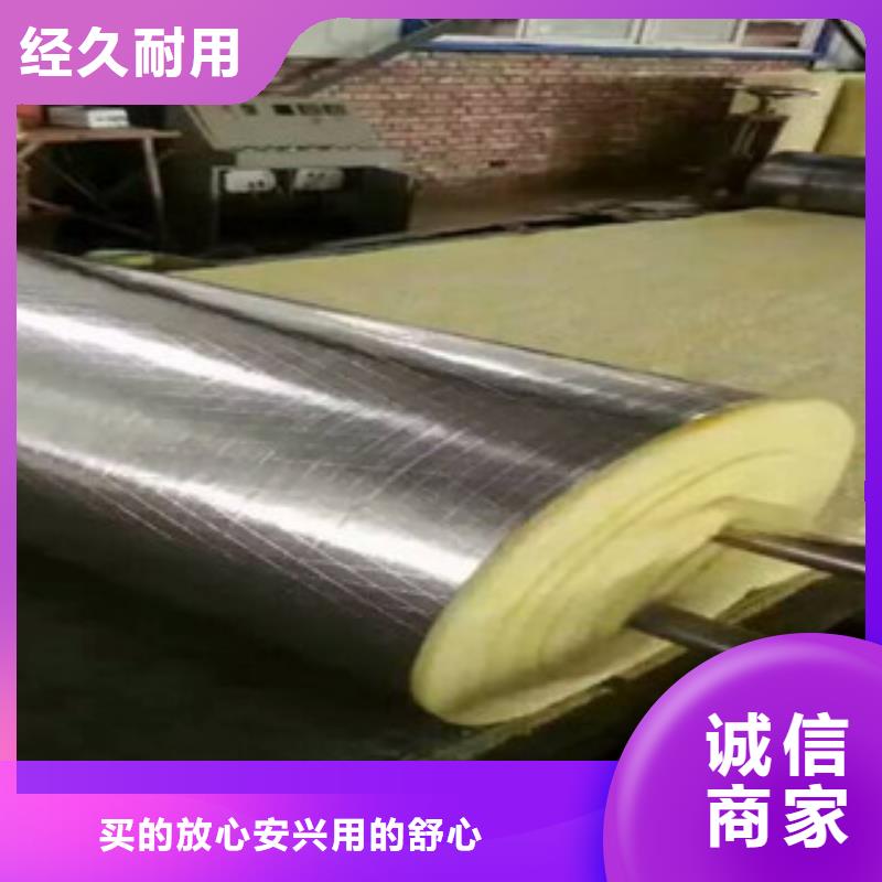 玻璃棉板,橡塑保温管细节决定成败讲信誉保质量