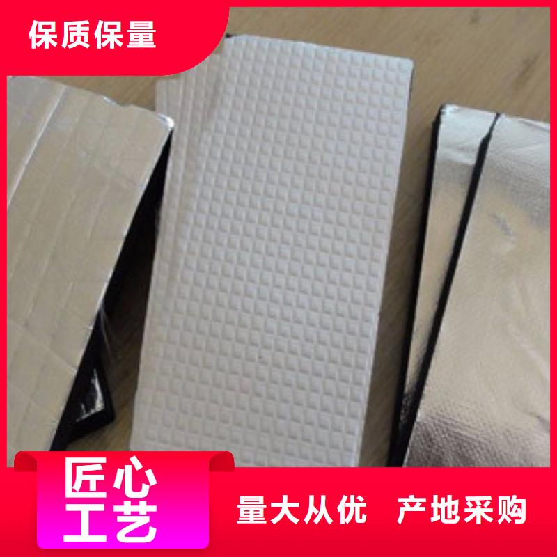 橡塑保温管玻璃棉卷毡颜色尺寸款式定制当地经销商