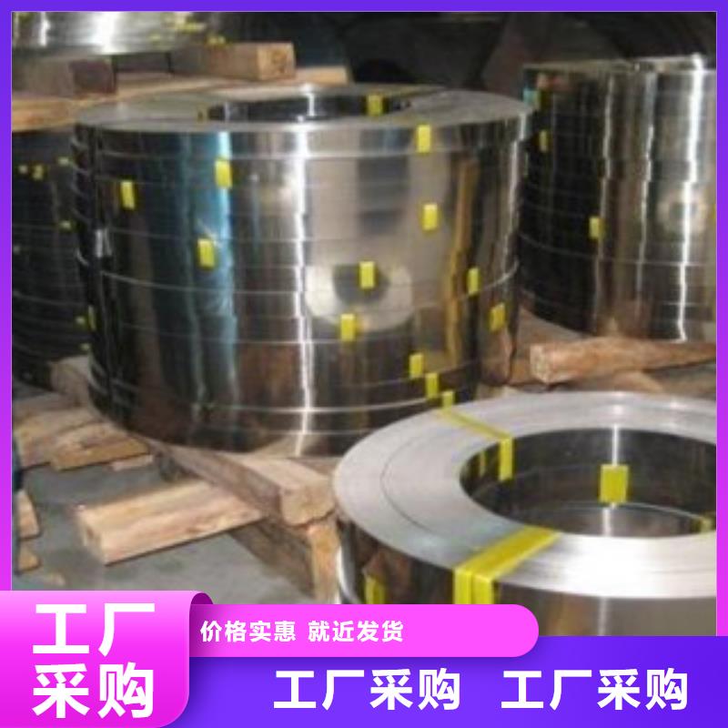 【不锈钢带】不锈钢装饰管拒绝差价专注生产N年