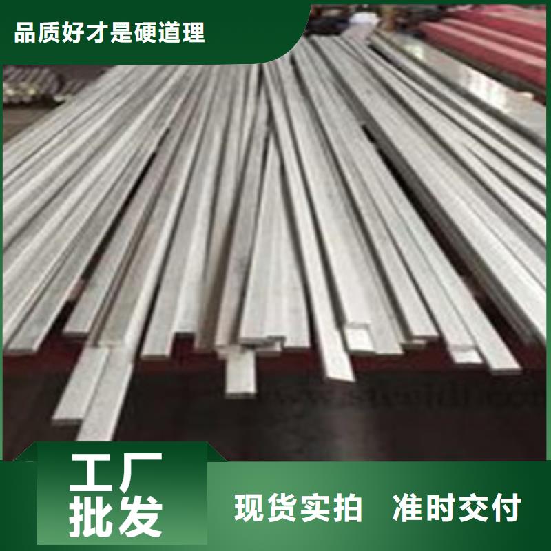 不锈钢扁钢【不锈钢丝】批发商来图来样定制