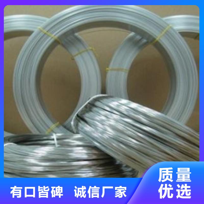 不锈钢丝不锈钢管放心购做工细致