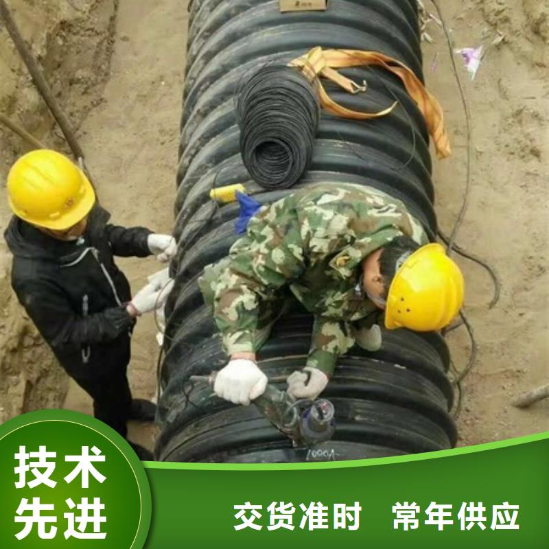 HDPE聚乙烯钢带增强缠绕管_PE给水管质量上乘实体诚信经营