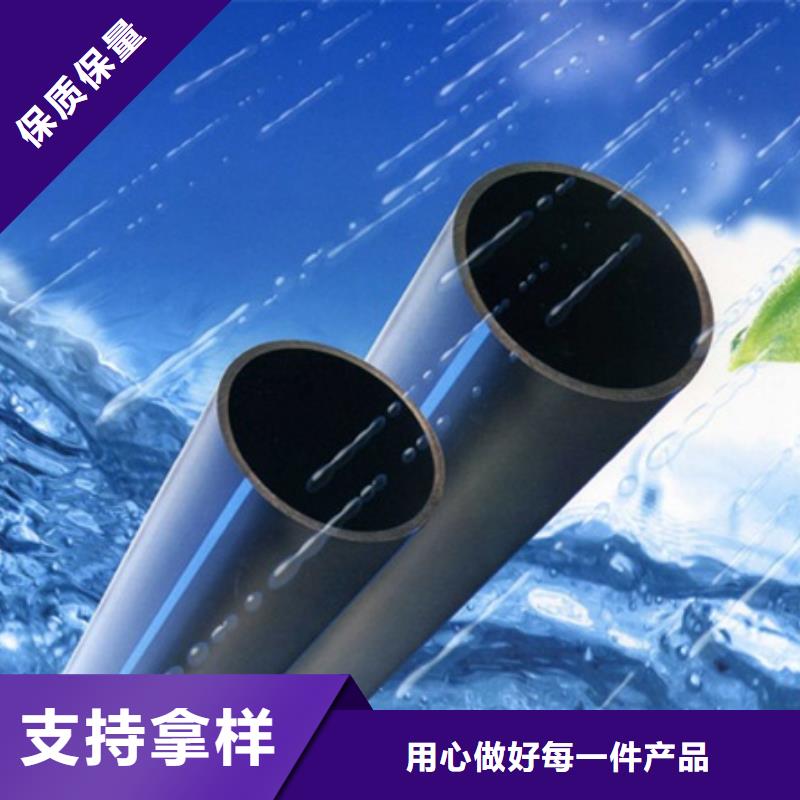 PE给水管【PE波纹管】产品细节产地工厂