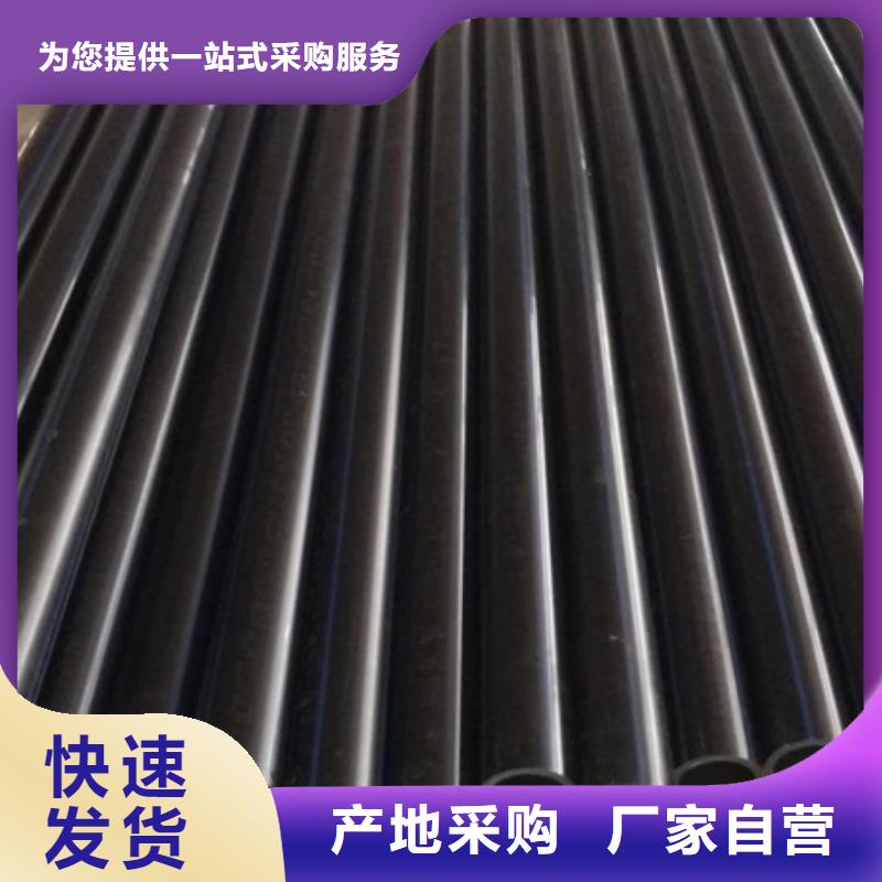 ​PE给水管_电力管多家仓库发货源头厂家供应