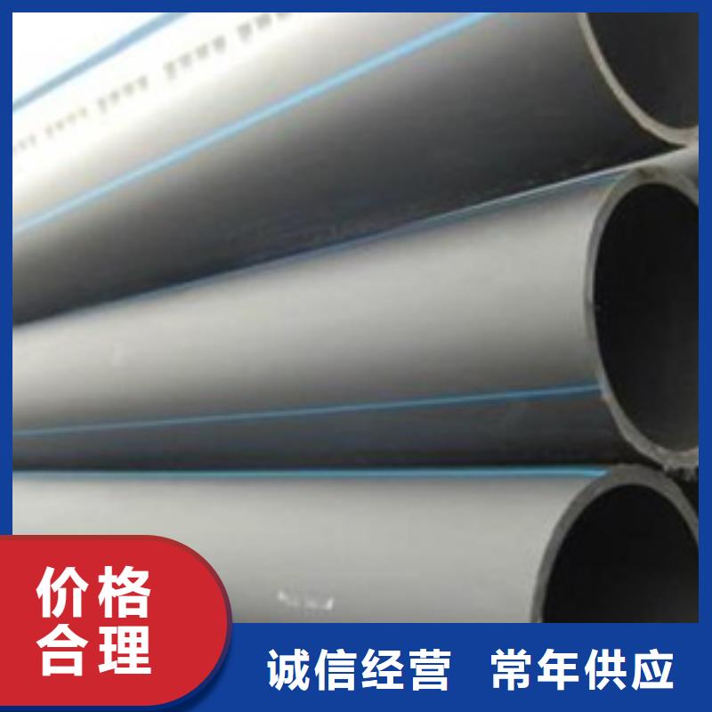 PE给水管HDPE中空壁缠绕管多行业适用国标检测放心购买
