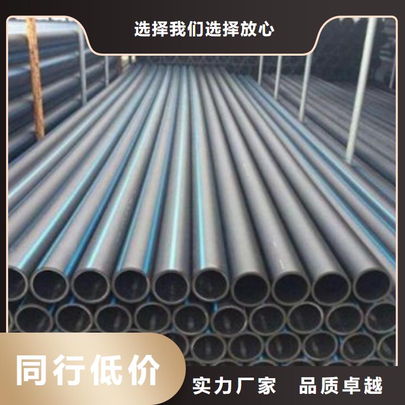 PE给水管【格栅管】专业设计同城制造商