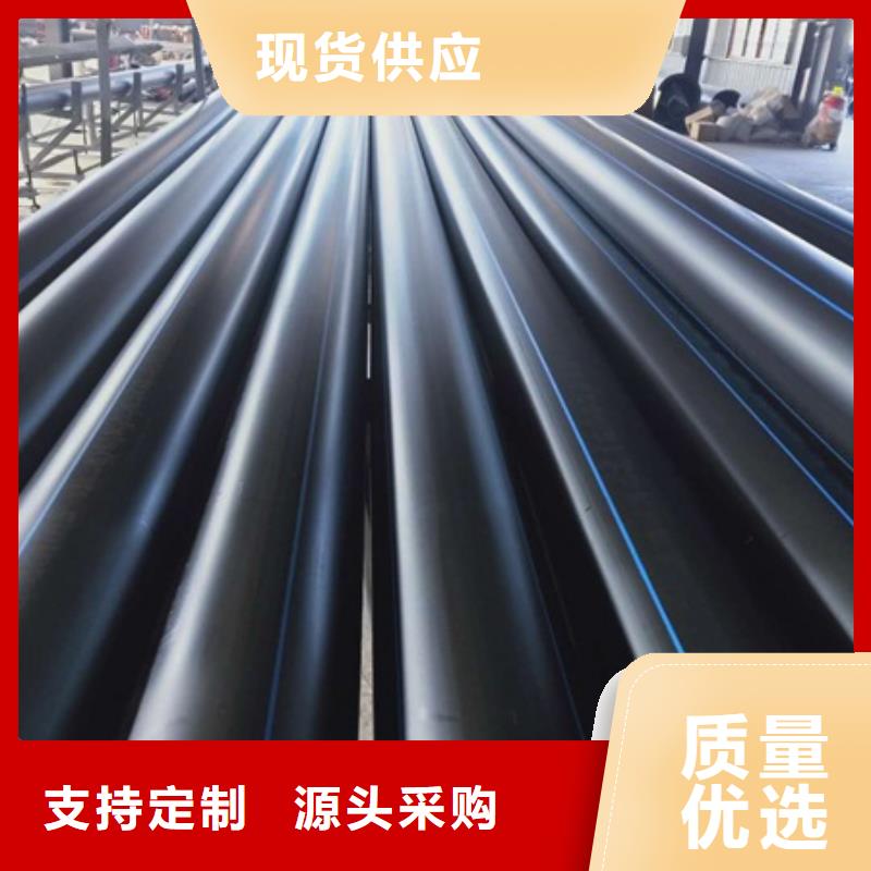 PE给水管克拉管符合行业标准高性价比