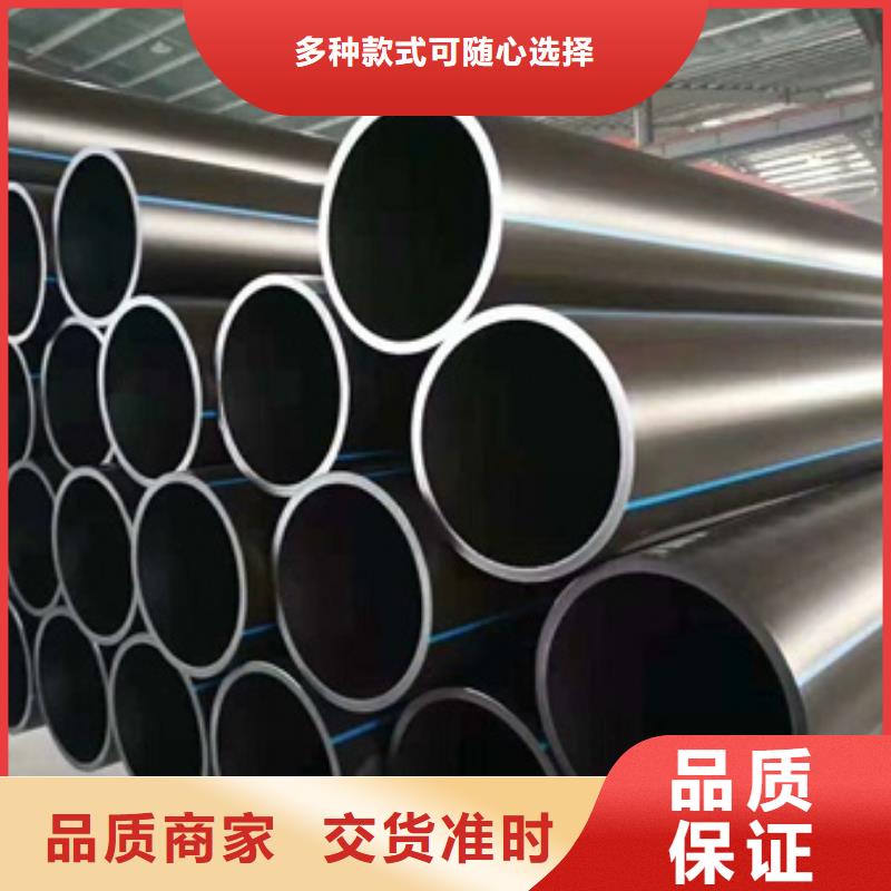 PE给水管【PE波纹管】买的放心安兴用的舒心当地货源