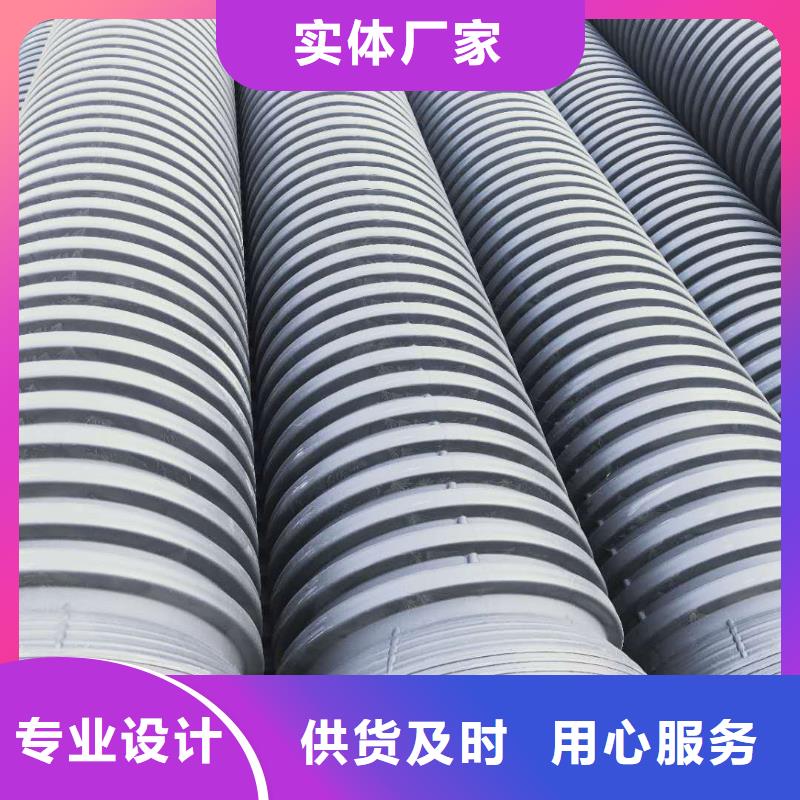 HDPE双壁波纹管_【克拉管】支持定制贴心售后厂家供应
