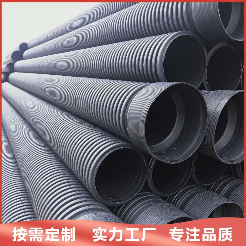 HDPE双壁波纹管格栅管源头厂源头货经验丰富质量放心