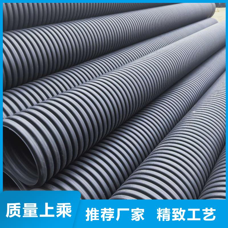 HDPE双壁波纹管_中空壁缠绕管匠心打造当地生产商