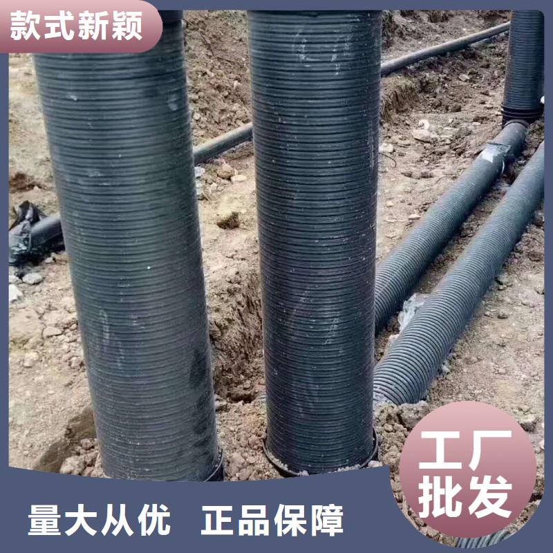 HDPE双壁波纹管HDPE检查井拥有多家成功案例专业按需定制