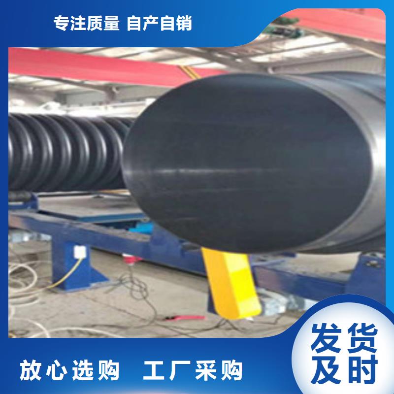克拉管【HDPE双壁波纹管】品质做服务种类多质量好