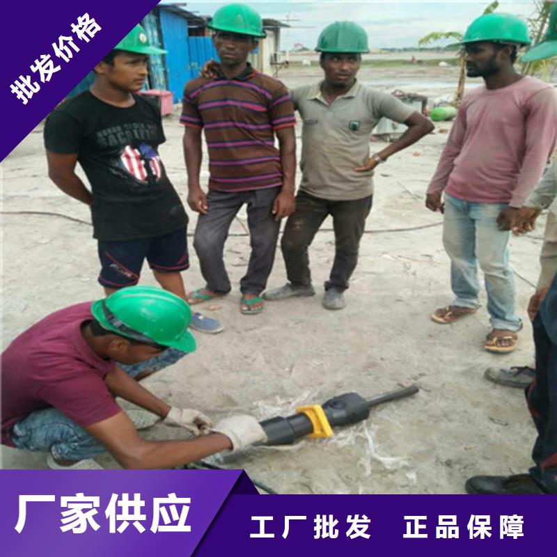 【劈裂棒】液压岩石劈裂机产品优良本地服务商