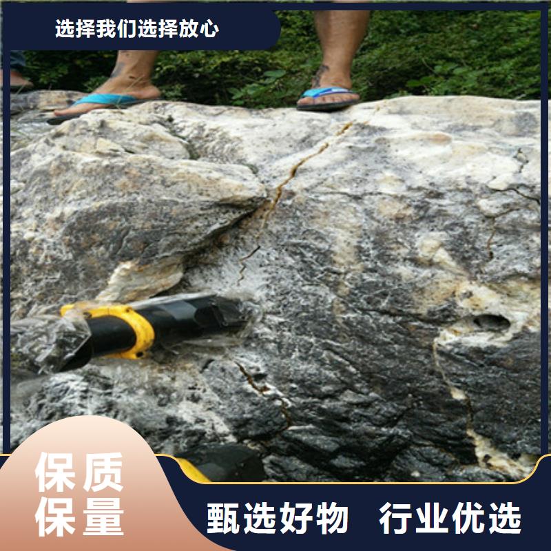 劈裂棒裂石机厂家直接面向客户随心所欲定制