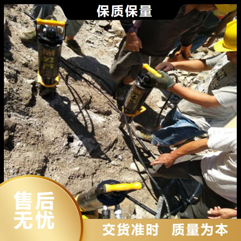 劈裂棒破裂器价格实惠真材实料加工定制