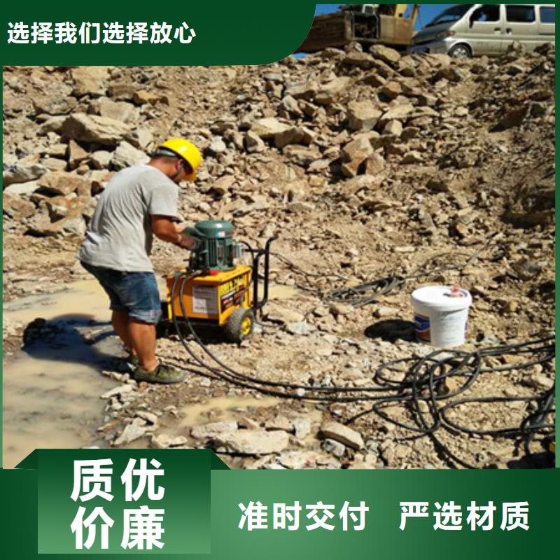 劈裂棒高品质诚信厂家懂您所需