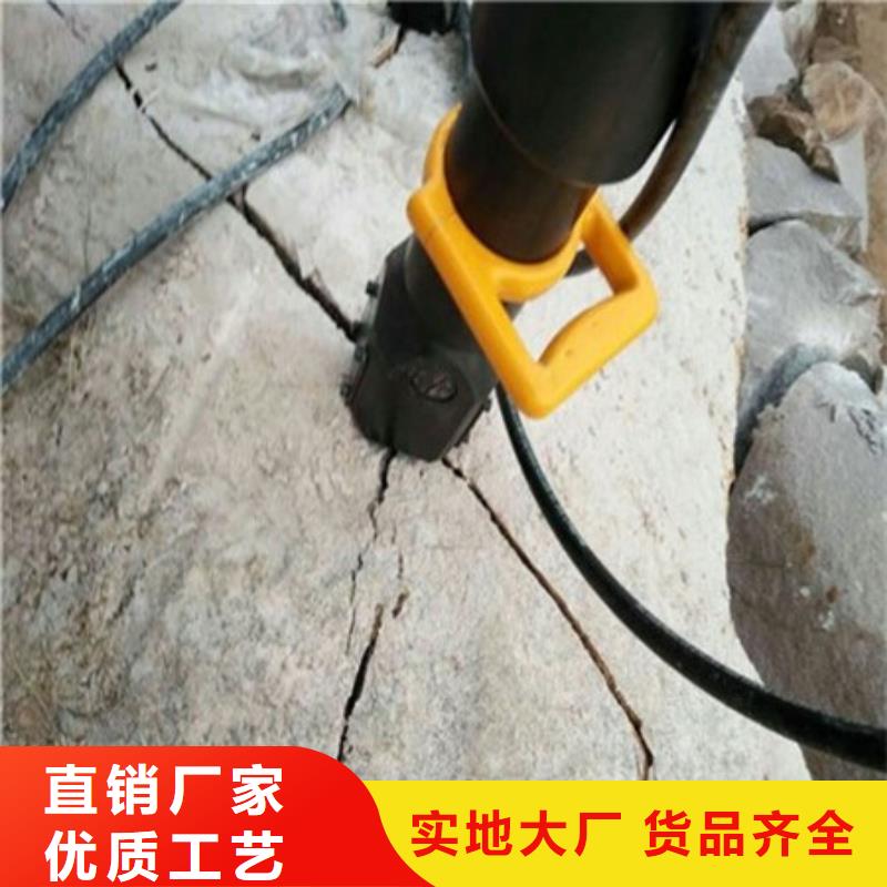 劈裂棒破石机一对一为您服务厂家型号齐全