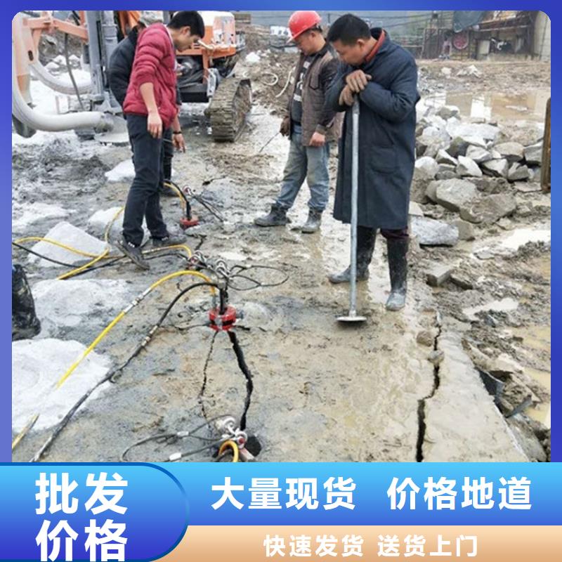 劈裂棒海量现货直销质保一年