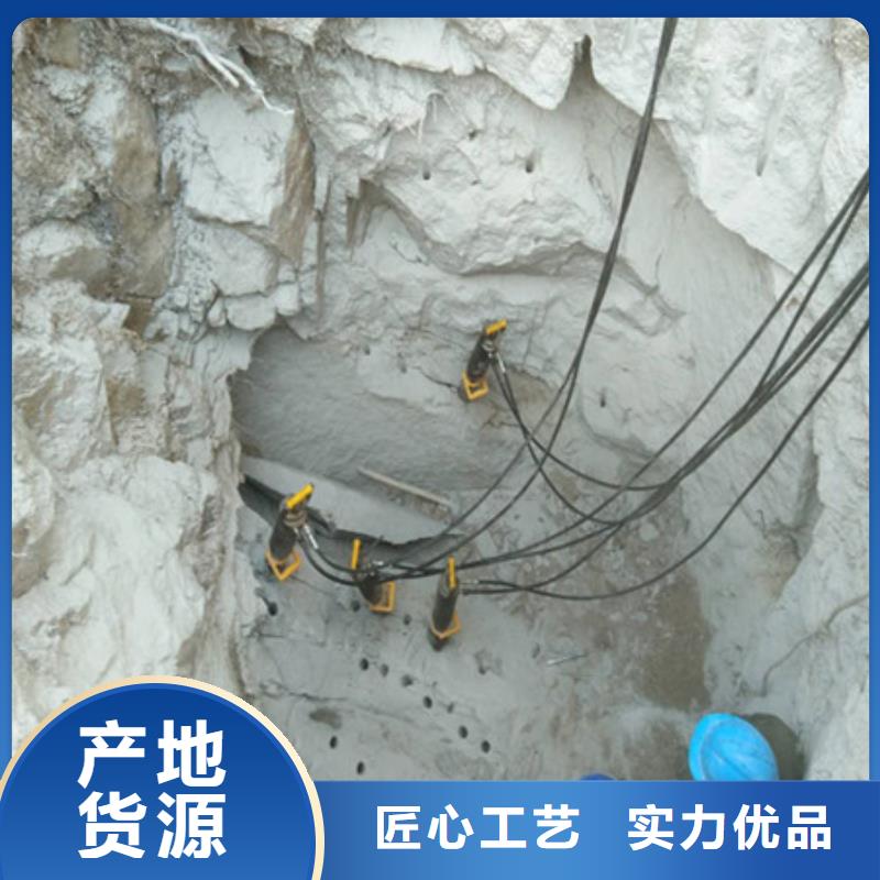 劈裂棒裂石机厂家直销省心省钱货到付款