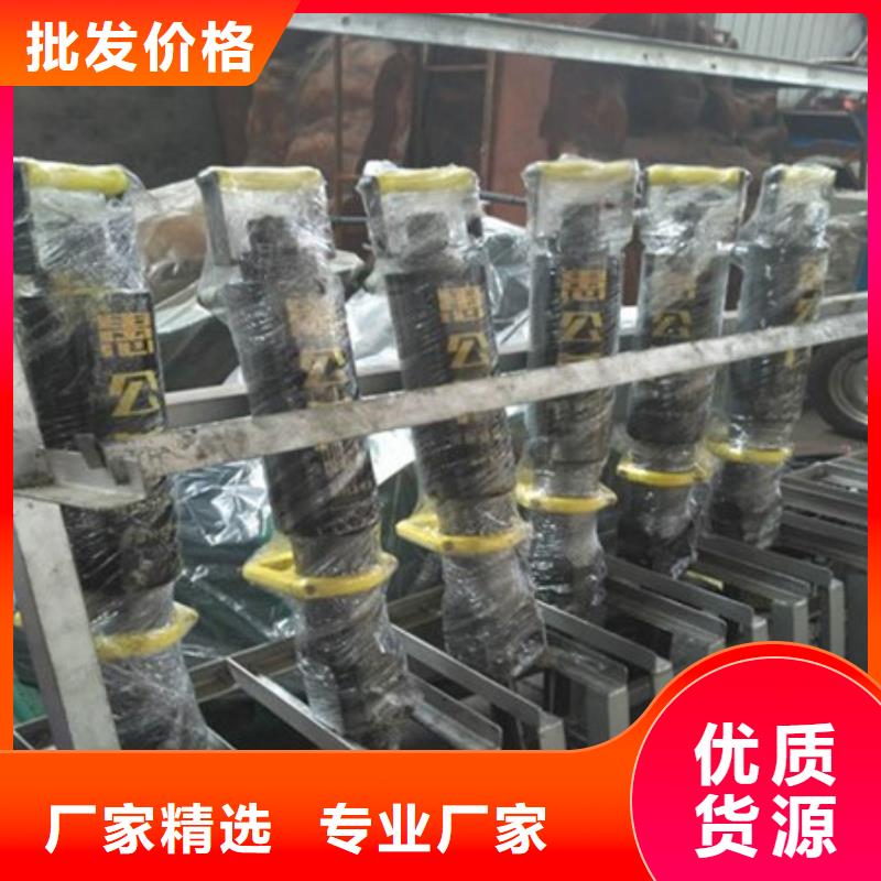 劈裂棒静态开采岩石劈裂机精选好货一站式供应