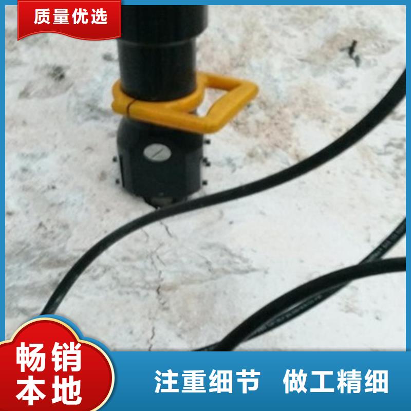 劈裂机液压岩石劈裂机工厂价格工厂直营