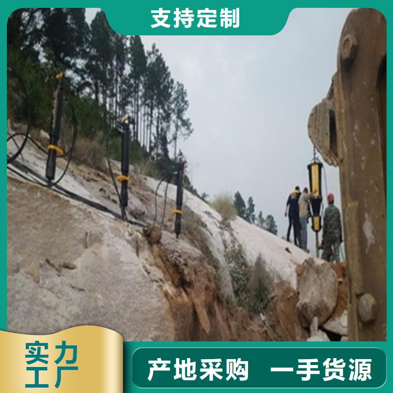 【劈裂机劈裂棒工厂采购】就近发货