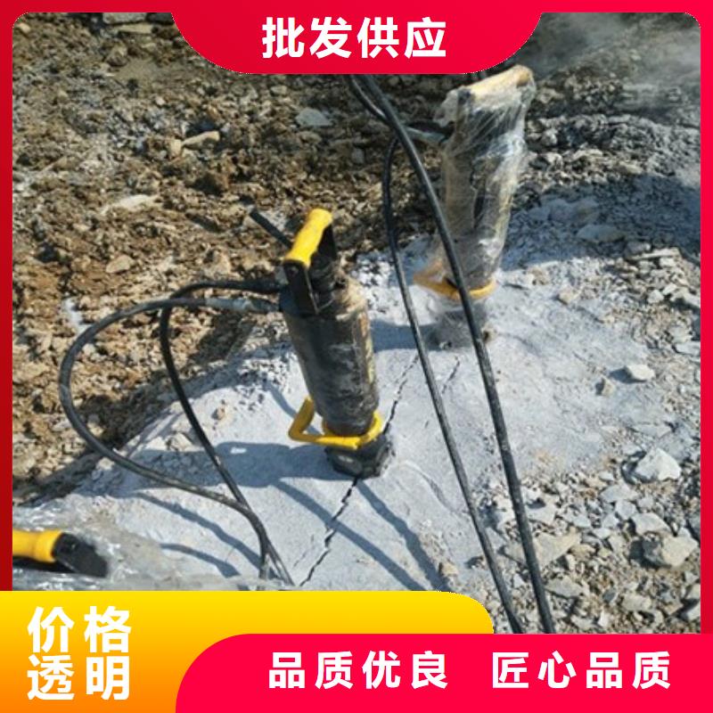 劈裂机裂石机服务周到品质商家