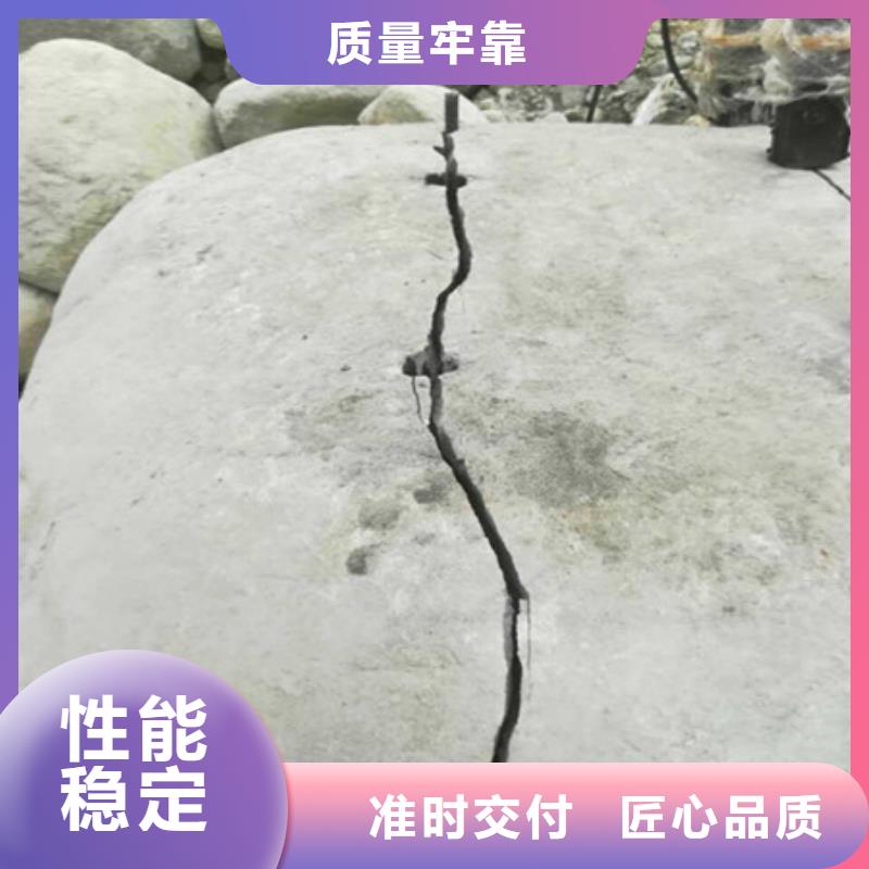 劈裂机,液压岩石劈裂机打造好品质敢与同行比服务