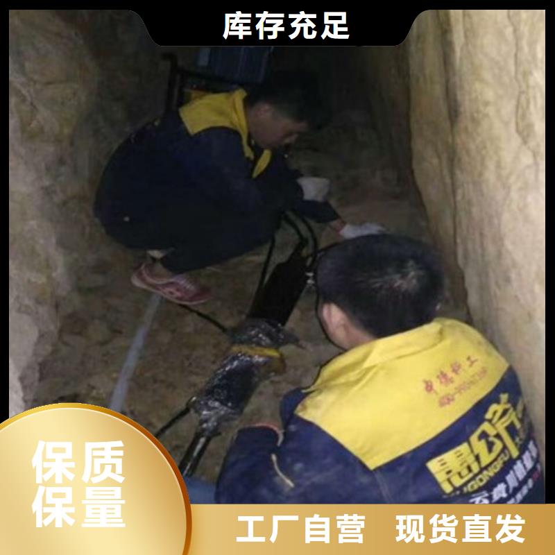 劈裂机分裂棒品质优良您身边的厂家